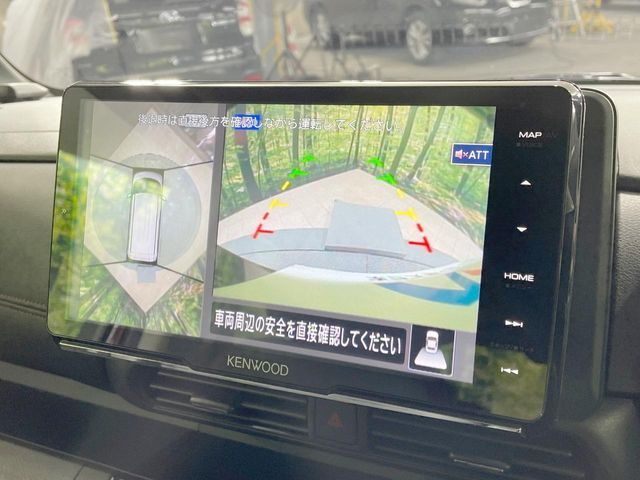 【アラウンドビューモニター】専用のカメラにより、上から見下ろしたような視点で360度クルマの周囲を確認することができます☆死角部分も確認しやすく、狭い場所での切り返しや駐車もスムーズに行えます。