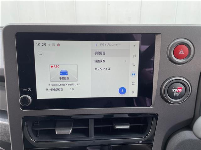 ガリバーグループでは主要メーカー、主要車種をお取り扱いしております。全国約460店舗の在庫の中からお客様にピッタリの一台をご提案します。