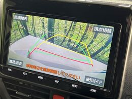 【バックカメラ】駐車時に後方がリアルタイム映像で確認できます。大型商業施設や立体駐車場での駐車時や、夜間のバック時に大活躍！運転スキルに関わらず、今や必須となった装備のひとつです！