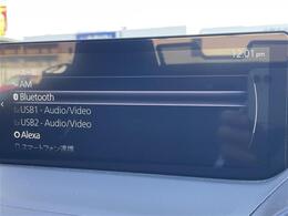 こちらオーディオ周りの写真になります。動作確認済みです。詳しい機能に関しましては装備欄を確認ください。車によっては多機能なナビなど、充実したオーディオがついている車両もあります。
