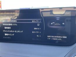 こちらオーディオ周りの写真になります。動作確認済みです。詳しい機能に関しましては装備欄を確認ください。車によっては多機能なナビなど、充実したオーディオがついている車両もあります。