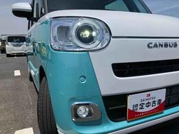 ダイハツ認定中古車取扱いの正規ディーラー店舗となります。メーカー保証はもちろん中古車保証も全国最寄りのダイハツ正規ディーラーにてご利用いただけます（一部除く）