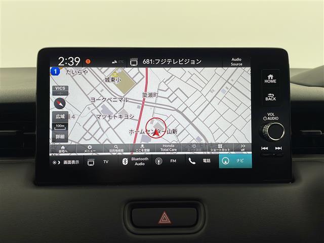 【カーナビ】ナビ利用時のマップ表示は見やすく、いつものドライブがグッと楽しくなります！
