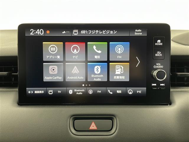 【カーナビ】ナビ利用時のマップ表示は見やすく、いつものドライブがグッと楽しくなります！