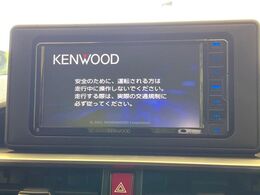 【純正ナビ】人気の純正ナビを装備。オーディオ機能も充実しており、Bluetooth接続すればお持ちのスマホやMP3プレイヤーの音楽を再生可能！毎日の運転がさらに楽しくなります！！