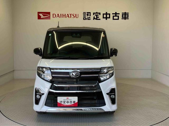 この度は熊本ダイハツ販売（株）の中古車をご覧頂きまして大変ありがとうございます。メールなどのお問い合わせも随時受け付けますので、お気軽にお問い合わせ下さい！