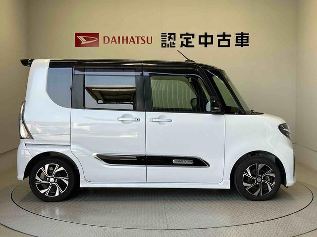 車両右側面からの写真になります。車をご覧になりたい時はお気軽に最寄りの店舗へご相談下さい。