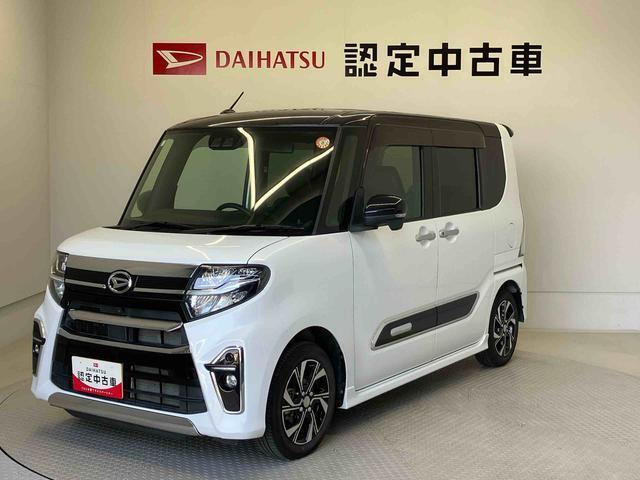 納車前には12ヶ月点検相当の点検と消耗品の交換をダイハツの整備士がしっかり整備してお渡しします。また、納車後には無料1ヶ月点検がございます。