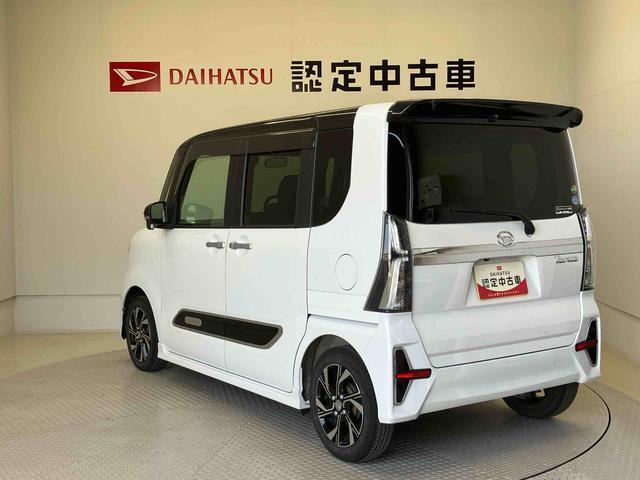お客様のお乗りのお車で下取りをお考えでしたら、下取査定を実施しております。お客様が大事にお乗りのお車をぜひ一度査定させてください。