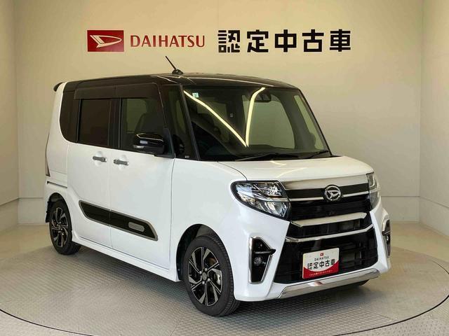 初度登録から36ヶ月未満で走行距離6万キロ未満のダイハツの中古車は、新車保証を2年間延長することができる、「まごころ保証プラスα」を7，920円という低価格でお付けすることができます。