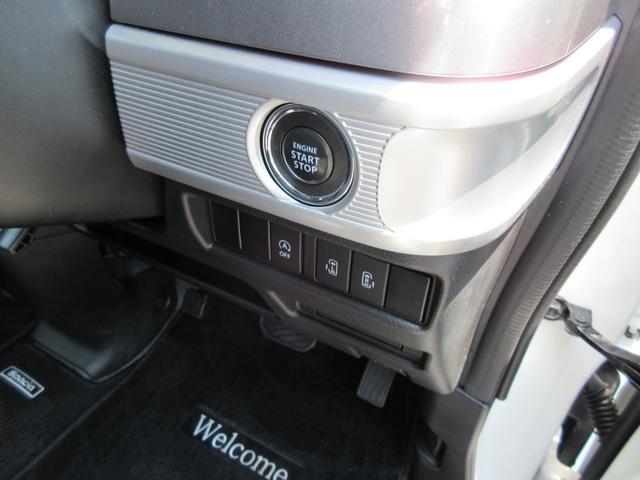 車種によってさまざまですがシンプルに統一してますよ！今は、ボタンでエンジンスタートできるお車もあるんですよ♪ぜひ体感されてみませんか？？