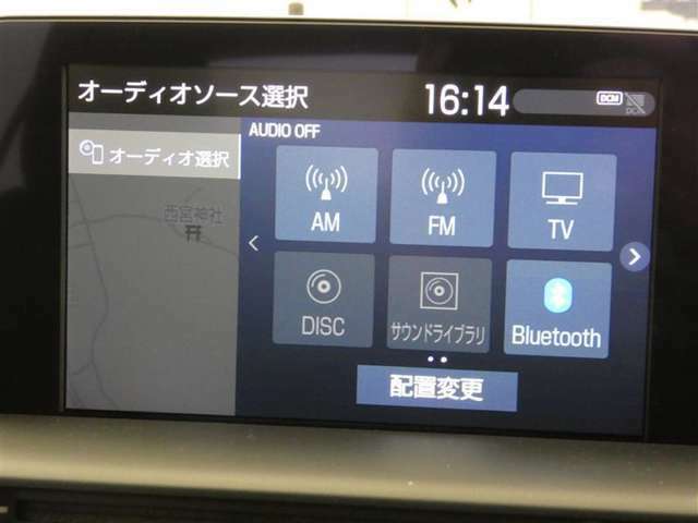 Bluetooth対応でスマホと連携して音楽も聞けます。