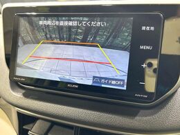 【バックカメラ】駐車時に後方がリアルタイム映像で確認できます。大型商業施設や立体駐車場での駐車時や、夜間のバック時に大活躍！運転スキルに関わらず、今や必須となった装備のひとつです！