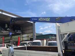 お気軽にお問い合わせください♪無料通話【0078-6002-162288】