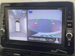 【カーナビ】ナビ利用時のマップ表示は見やすく、いつものドライブがグッと楽しくなります！