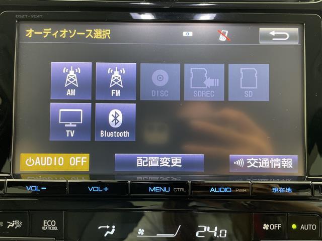 【カーナビ】ナビ利用時のマップ表示は見やすく、いつものドライブがグッと楽しくなります！