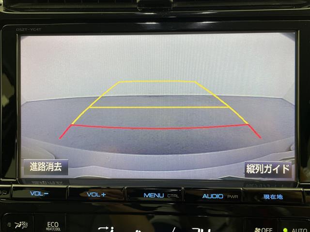 【カーナビ】ナビ利用時のマップ表示は見やすく、いつものドライブがグッと楽しくなります！