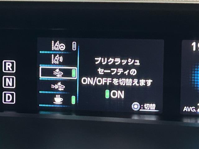 【スピードメーター】メーターがシンプルで見やすく運転しやすいですね！