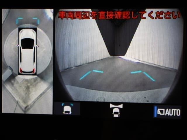 車両周辺を真上から見たような広範囲の映像を表示し、安全運転をサポートする「パノラミックビューモニター」を搭載しています。