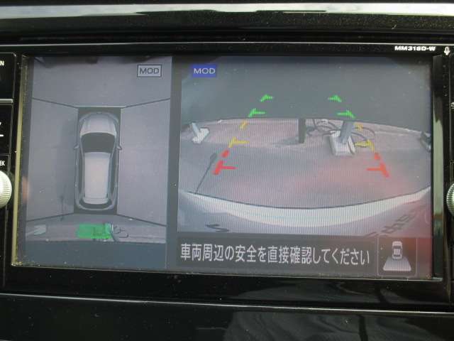 クルマを空から見たような映像が映る、アラウンドビューモニターで、車両周辺の安全確認も一目できます！小さなお子様や障害物も確認できるので、運転のしやすさだけでなく事故防止にも役立ち安心して駐車できます♪