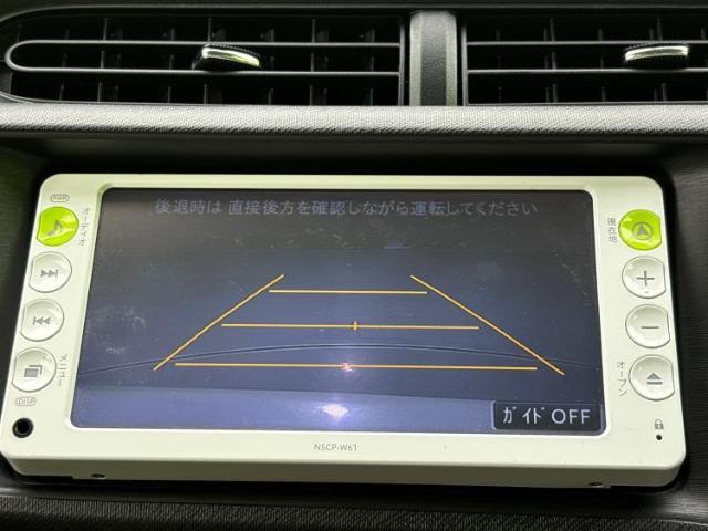 分割でのお支払いをご検討のお客様！まずはお見積りだけでも是非お問い合わせください！お客様に最適なお支払いプランをご提案いたします！