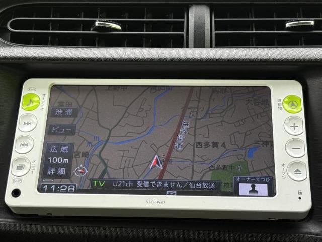 今の愛車いくらで売れるの？他社で査定して思ったより安くてショック・・・そんなお客様！是非一度WECARSの下取価格をご覧ください！お客様ができるだけお得にお乗り換えできるよう精一杯頑張ります！