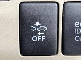 【スマートアシスト】走行中に前方の車両等を認識し、衝突しそうな時は警報とブレーキで衝突回避と被害軽減をアシスト。より安全にドライブをお楽しみいただけます。