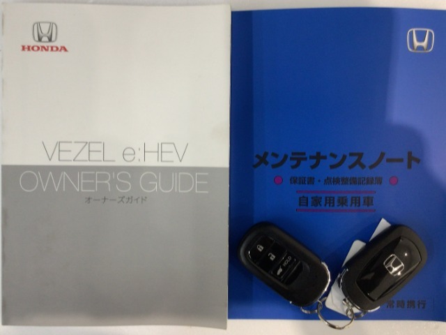 買う時だけでなく、買った後も「安心・満足」が続く。それが、Hondaの認定中古車です♪