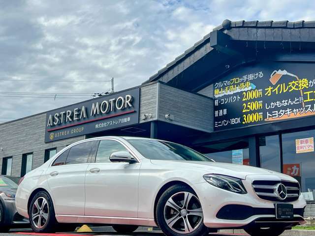 純正ナビ フルセグTV 360°カメラ Bluetooth ETC 黒革シート 前席パワーシート 全席シートヒータ パワートランク ブルメスターサウンド クルーズコントロール 純正17インチアルミ スマートキー プッシュスタート BSM