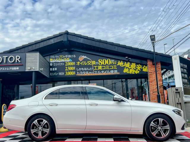 サイドビュー！お気軽にお問合せください！TEL:06-6829-2789　公式LINE:@188rkxyg