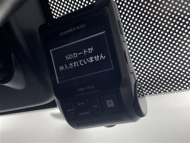 【ドライブレコーダー】映像・音声などの運転中の記録を残します。事故などを起こした起こされた時の証拠になりえますので、もしも時でも安心ですね。