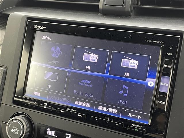 【カーナビ】ナビ利用時のマップ表示は見やすく、いつものドライブがグッと楽しくなります！