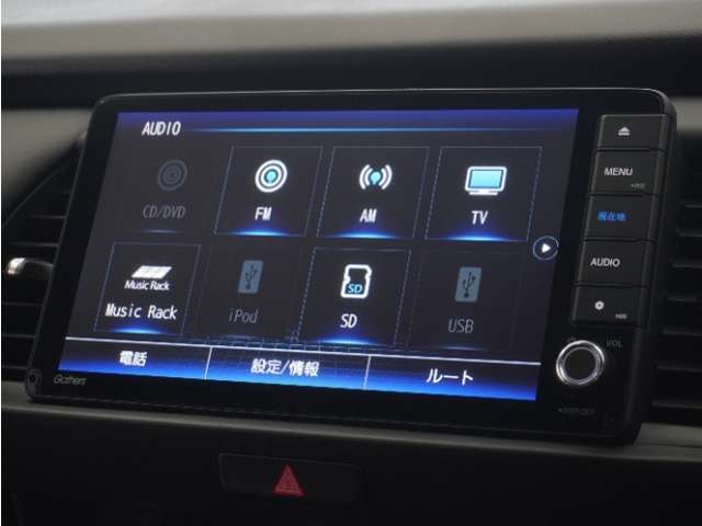 【Bluetooth Audio対応！】各種オーディオソースで退屈のないドライブをお楽しみください♪