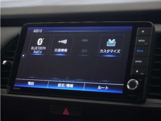 【Bluetooth Audio対応！】各種オーディオソースで退屈のないドライブをお楽しみください♪
