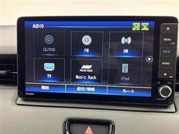 【カーナビ】『カーナビ』の画像になります。ナビ利用時のマップ表示は見やすく、いつものドライブがグッと楽しくなります！