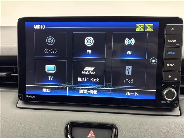 【カーナビ】『カーナビ』の画像になります。ナビ利用時のマップ表示は見やすく、いつものドライブがグッと楽しくなります！