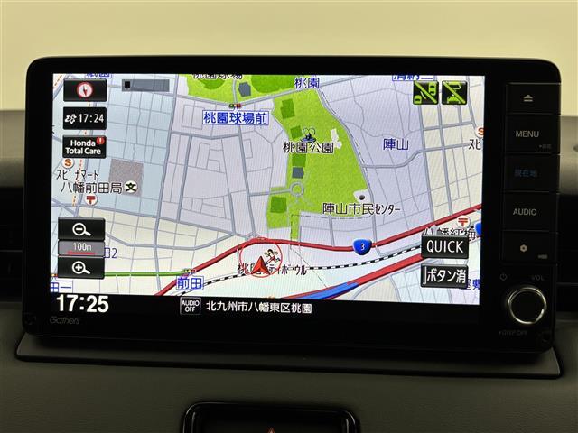【カーナビ】『カーナビ』の画像になります。ナビ利用時のマップ表示は見やすく、いつものドライブがグッと楽しくなります！