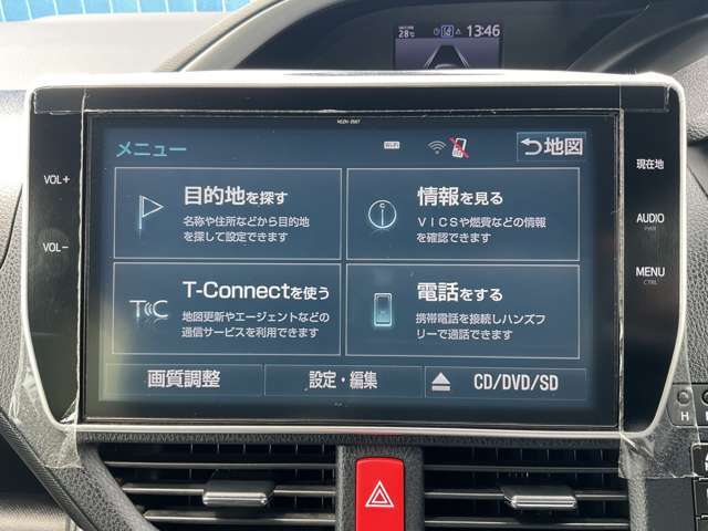 【純正ナビ】車種専用設計ならではの上質感とインパネにフィットした専用デザインの大画面ナビを装備！