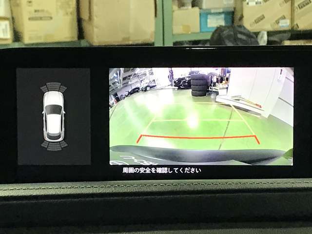 駐車支援システム付。検知表示とブザーで車庫入れや縦列駐車をサポートします。