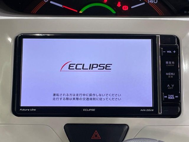 【ナビゲーション】使いやすいナビで目的地までしっかり案内してくれます。各種オーディオ再生機能も充実しており、お車の運転がさらに楽しくなります！！