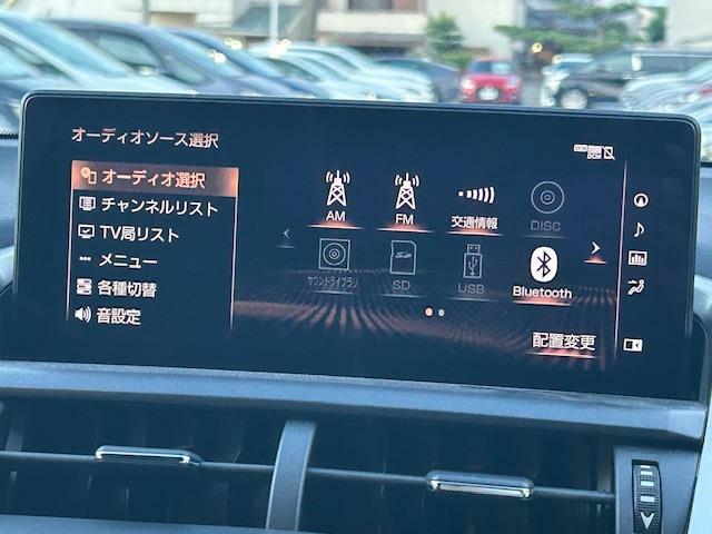 ◆純正メーカーナビ【音楽プレイヤー接続可能。バラエティー性に富んだ装備なので道案内だでなくドライブを楽しくさせてくれます】