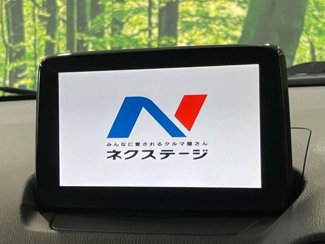 【純正ナビ】人気の純正ナビを装備。オーディオ機能も充実しており、Bluetooth接続すればお持ちのスマホやMP3プレイヤーの音楽を再生可能！毎日の運転がさらに楽しくなります！！