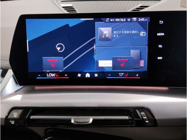 業界屈指の車両検査専門会社「AIS」による「安心・安全」のお車選びが出来るように公平な第三者機関として厳正な「車両検査」を行っております。   ★12年連続BMW販売台数全国TOPの信頼と実績！★