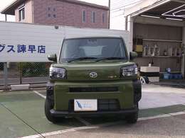 自社整備工場完備！　車検・定期点検・修理もお任せ下さい♪♪