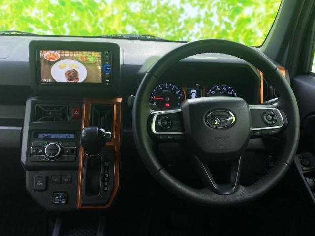今の愛車いくらで売れるの？他社で査定して思ったより安くてショック・・・そんなお客様！是非一度WECARSの下取価格をご覧ください！お客様ができるだけお得にお乗り換えできるよう精一杯頑張ります！
