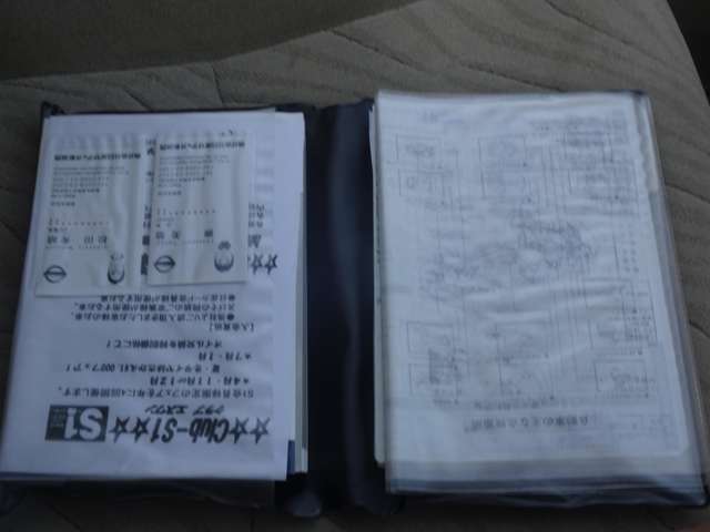 陸送会社と提携してますので全国どこでも納車できます！！近場のお客様はもちろんのこと、遠方のお客様もお気軽にお問い合わせ下さい！ https://www.mariyam1.co.jp/