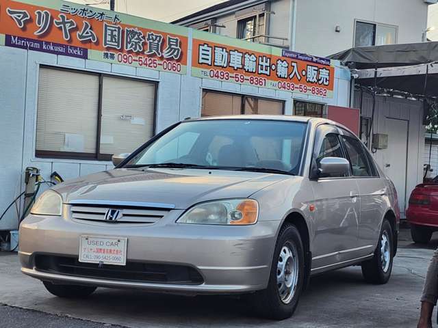 ☆現車確認をオススメいたします。商品は中古車ですので。年数相応の小傷等があります   https://www.mariyam1.com