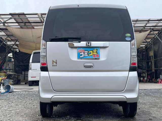 下取り、買取も可能です！まずはあなたの愛車の状況をお教え下さい！