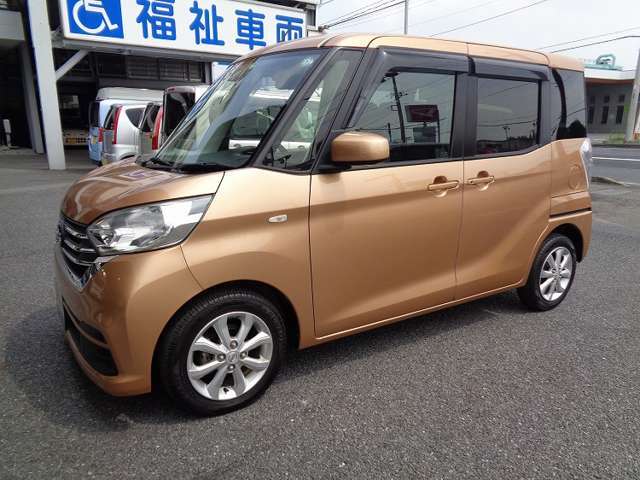 福祉車両を全国へ☆福祉車両シンエツ☆ ホームページ http://294car.com/ 埼玉県北本市・国道17号線下り車線側・JR高崎線北本駅までお迎えに上がります(事前にご予約下さい)