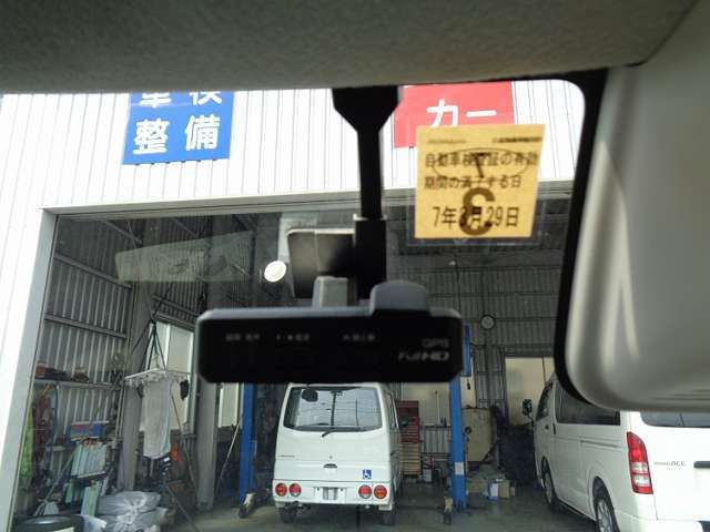 福祉車両を全国へ☆福祉車両シンエツ☆ ホームページ http://294car.com/ 埼玉県北本市・国道17号線下り車線側・JR高崎線北本駅までお迎えに上がります(事前にご予約下さい)